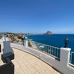 Primera Linea Calpe